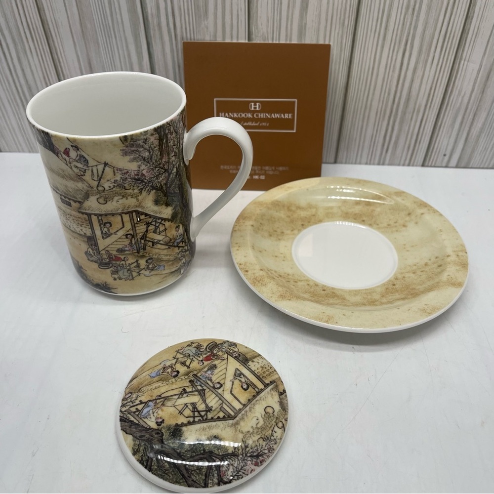 3 Piece Hankook Ceramic Tea Coffee Mug With Ceramic Lid Weaving Pattern
